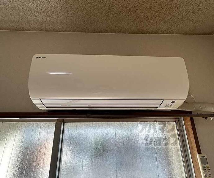 【ハイツ石原】間取