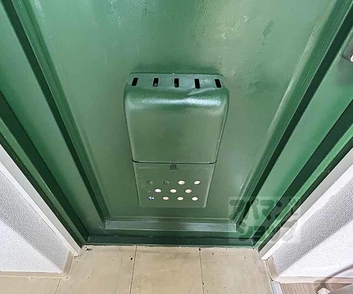 【ハイツ石原】間取