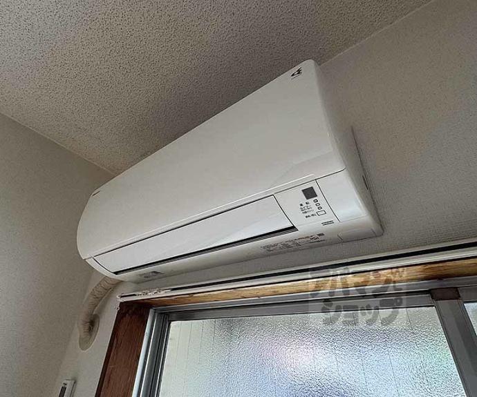【ハイツ石原】間取
