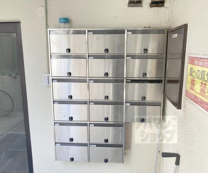 【ベール太秦】間取