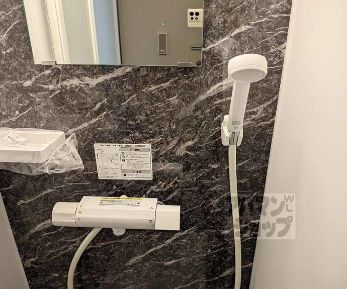 【ベール太秦】