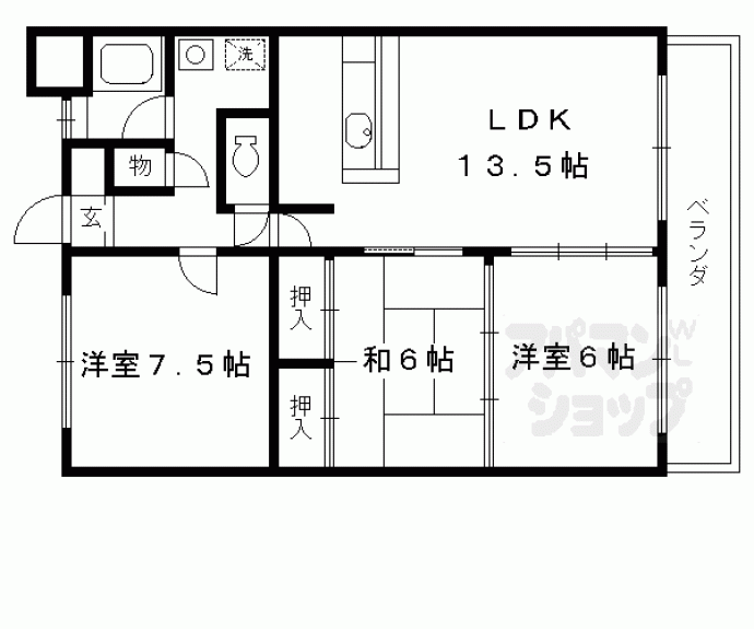 【第34長栄ヴィラ大成さが】間取