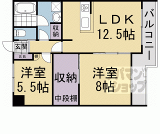 【第３４長栄ヴィラ大成さが】