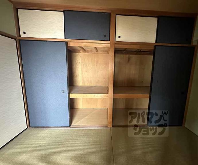 【第34長栄ヴィラ大成さが】間取