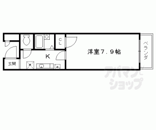 【エクシードⅢ】