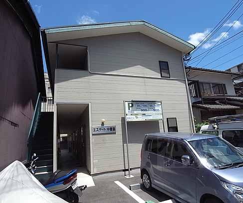 エステート中書島