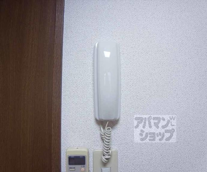 【エステート中書島】間取