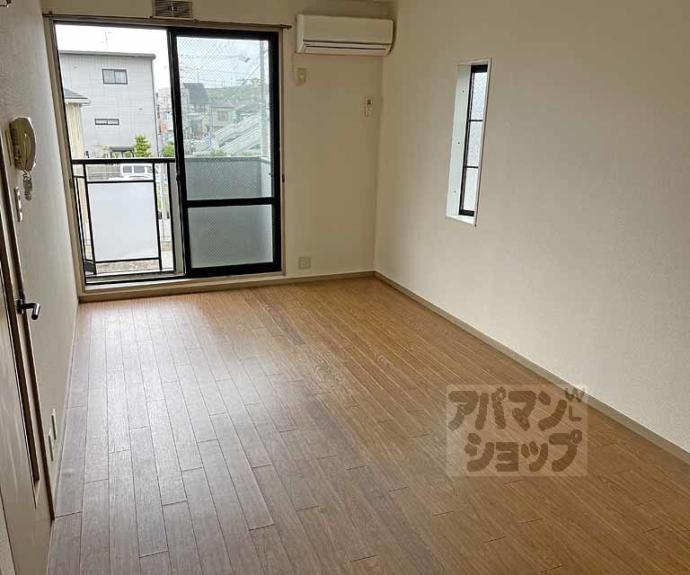 【フォルテ】間取