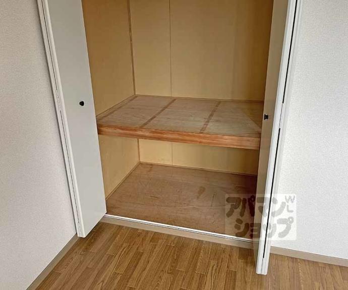 【フォルテ】間取