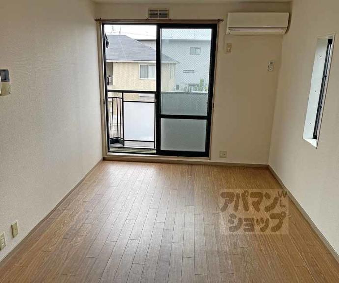 【フォルテ】間取