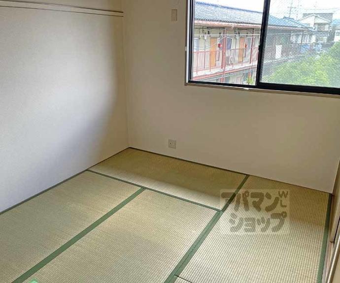 【フォルテ】間取