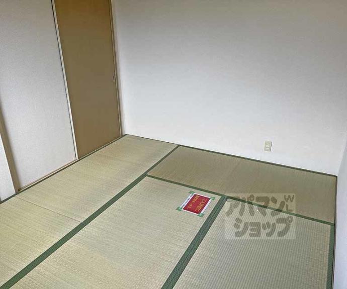 【フォルテ】間取