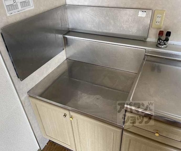 【フォルテ】間取