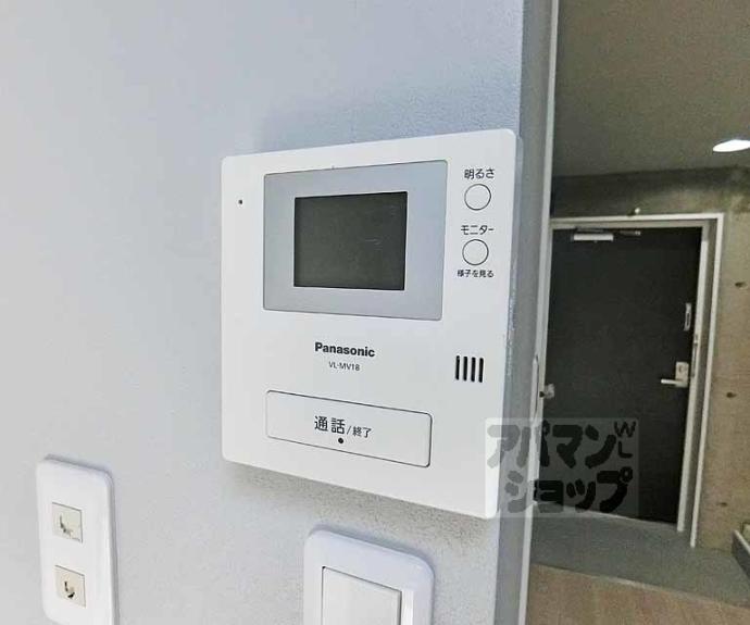【アドミラルマンション】間取