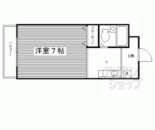 【シャトー太秦】