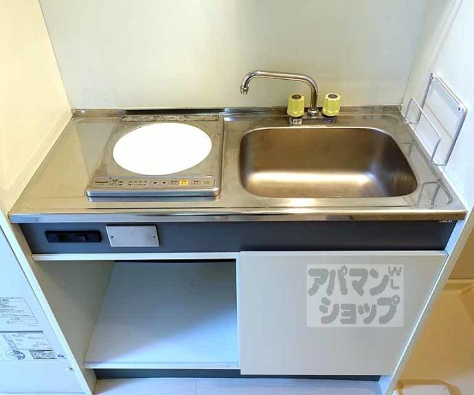 【シャトー太秦】間取