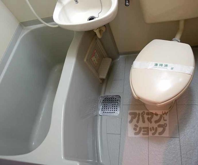 【シャトー太秦】間取