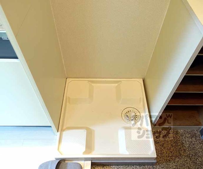 【シャトー太秦】間取