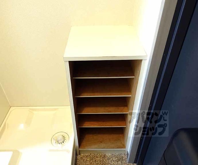 【シャトー太秦】間取