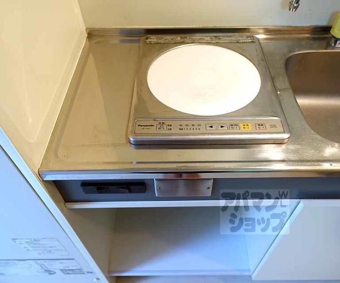 【シャトー太秦】間取