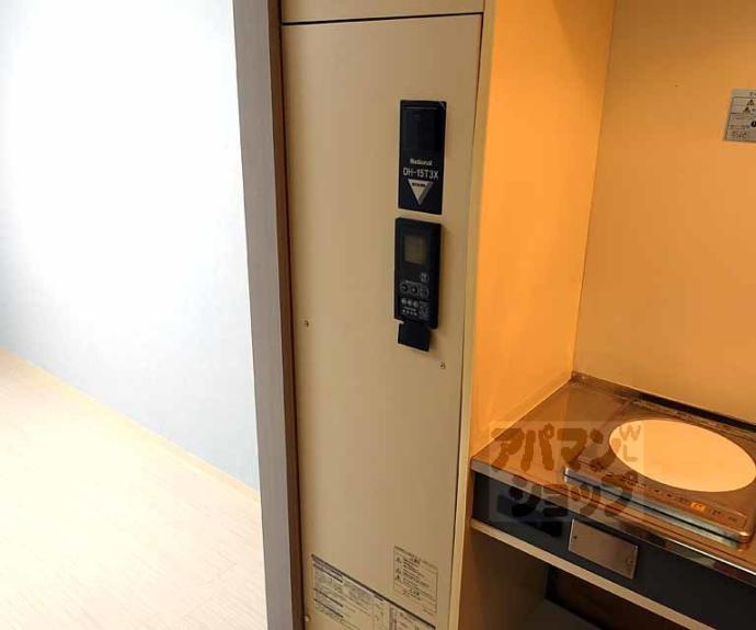 【シャトー太秦】間取