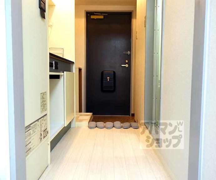 【シャトー太秦】間取