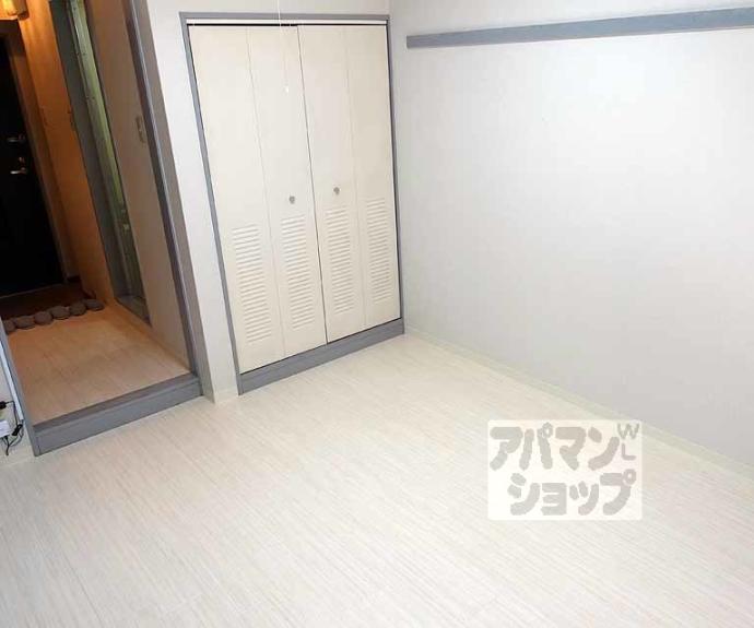 【シャトー太秦】間取