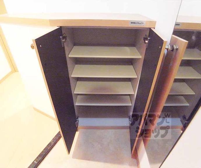 【プレサンス京大東】間取