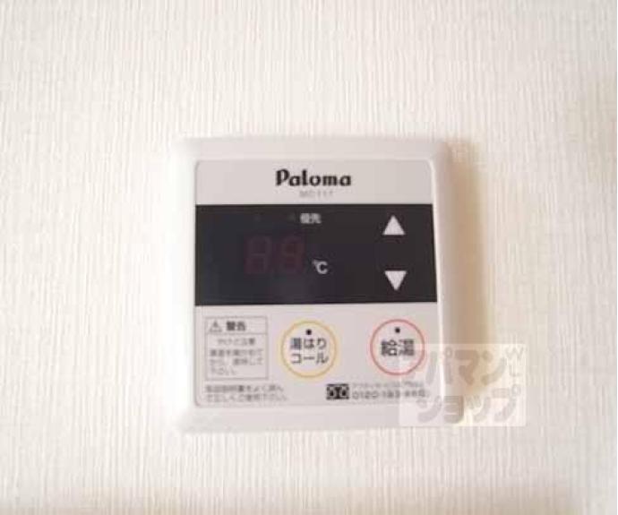 【プレサンス京大東】間取