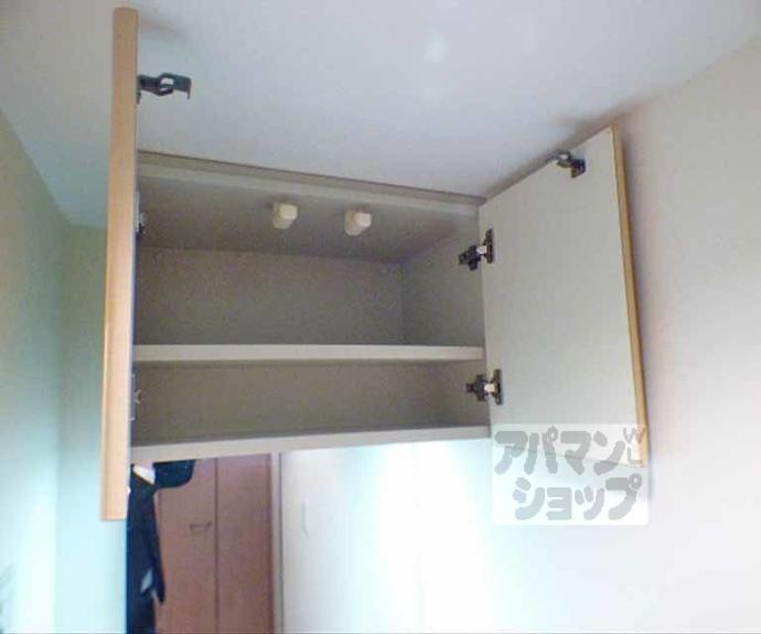 【プレサンス京大東】間取