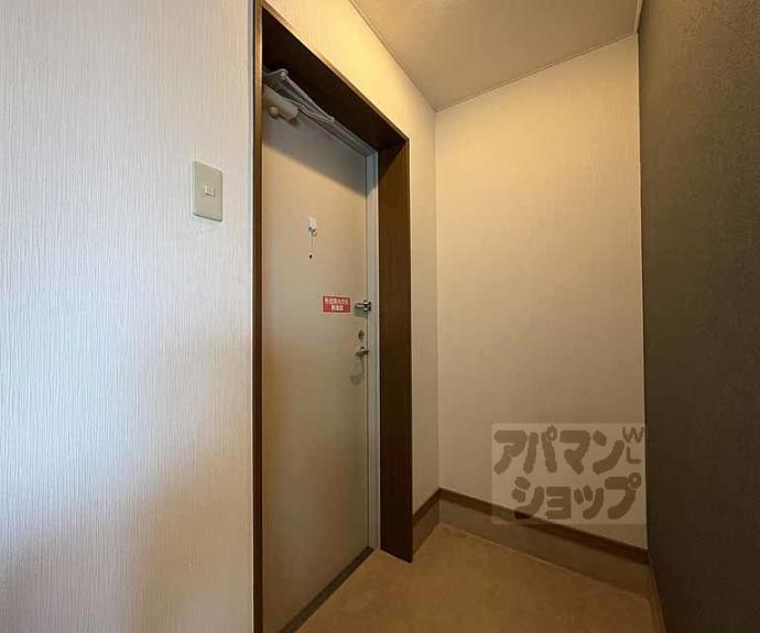 【烏丸今出川ノースワン】間取