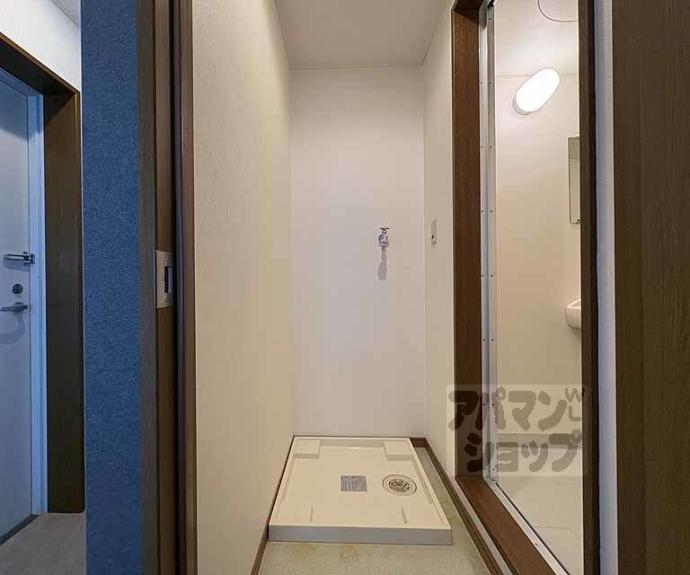 【烏丸今出川ノースワン】間取