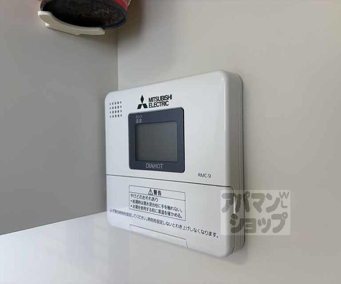 【烏丸今出川ノースワン】間取