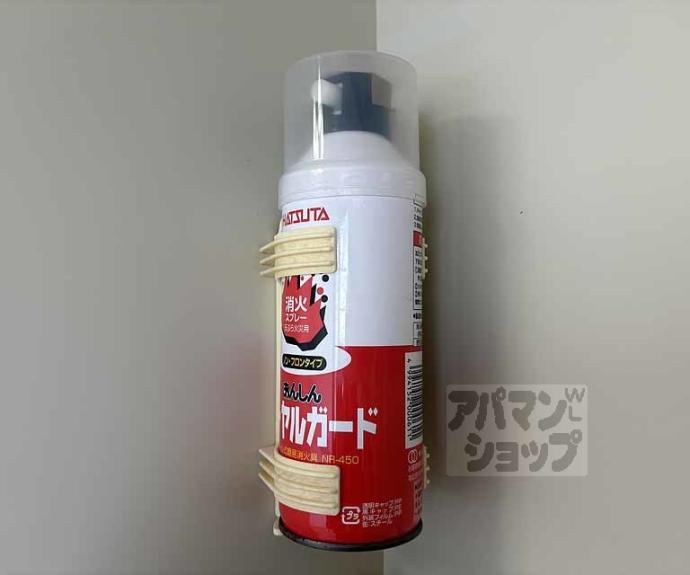 【烏丸今出川ノースワン】間取