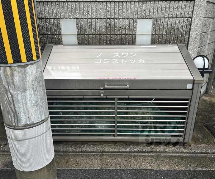 【烏丸今出川ノースワン】間取