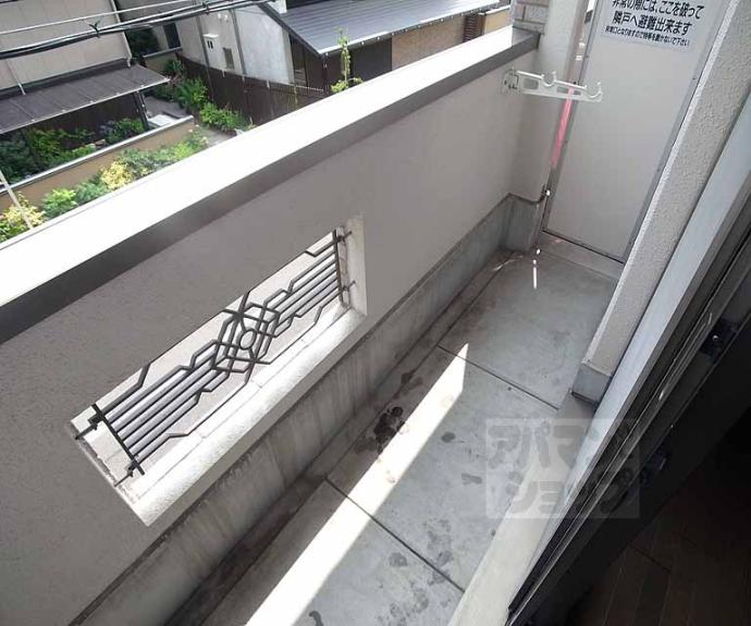 【烏丸今出川ノースワン】間取