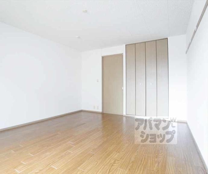 【ポエム2番館】間取