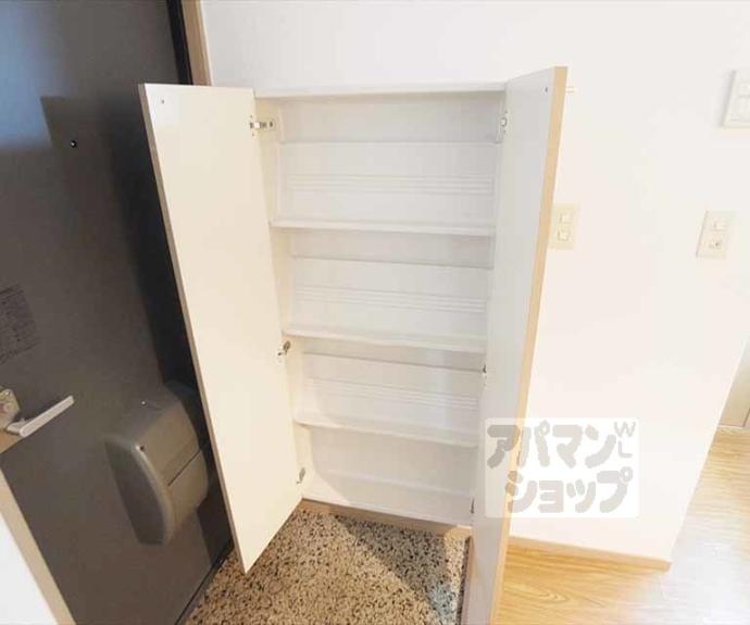 【ポエム2番館】間取