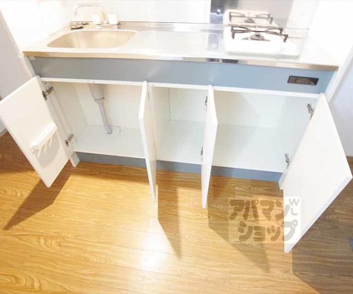 【ポエム2番館】間取