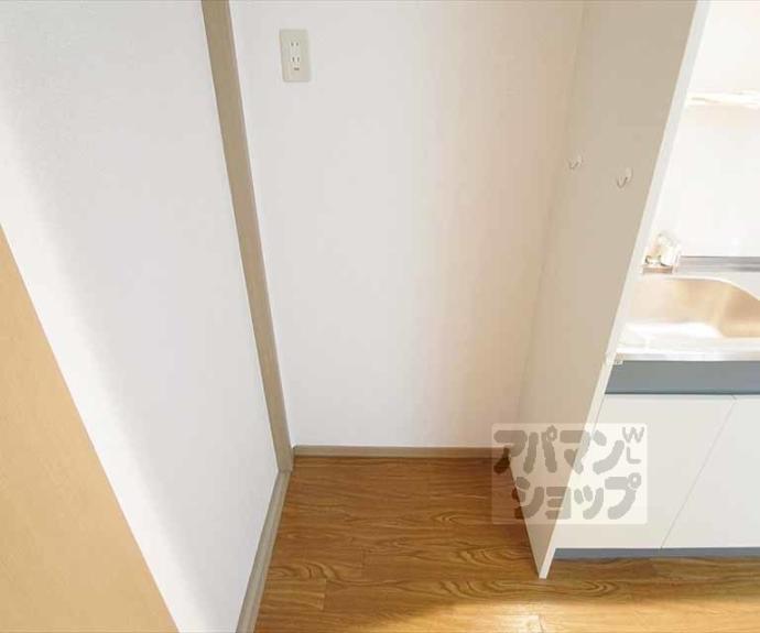 【ポエム2番館】間取