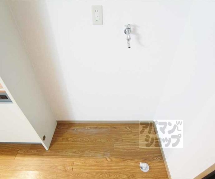 【ポエム2番館】間取