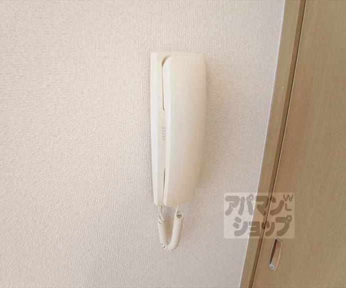 【ポエム2番館】間取