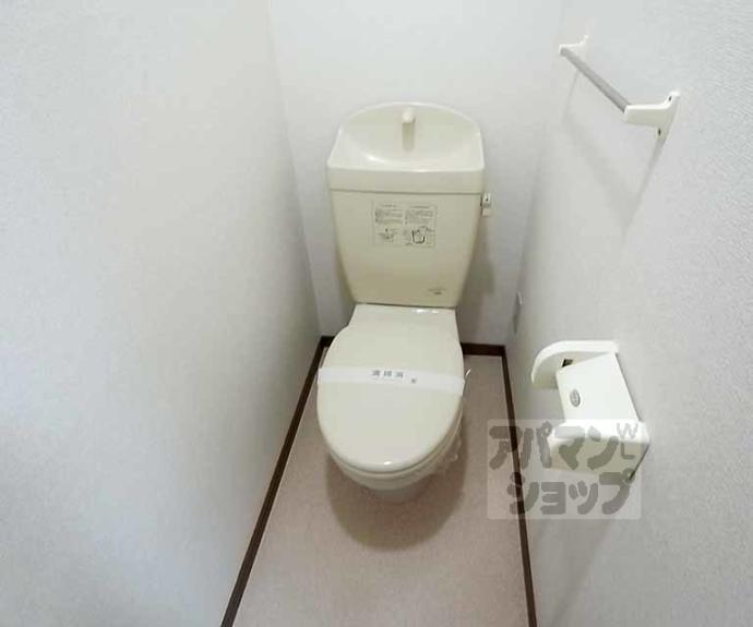 【シティコート丸太町】間取