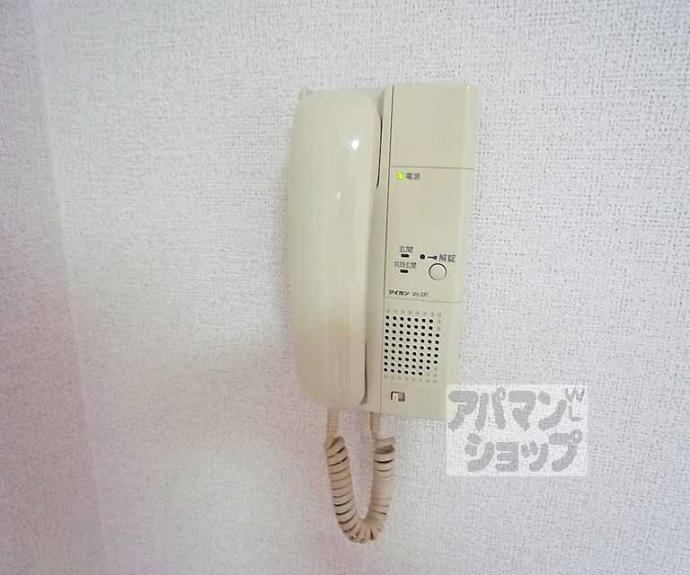 【シティコート丸太町】間取