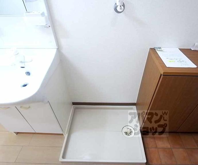 【シティコート丸太町】間取