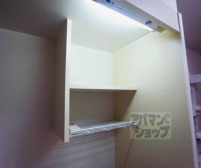 【シティコート丸太町】間取