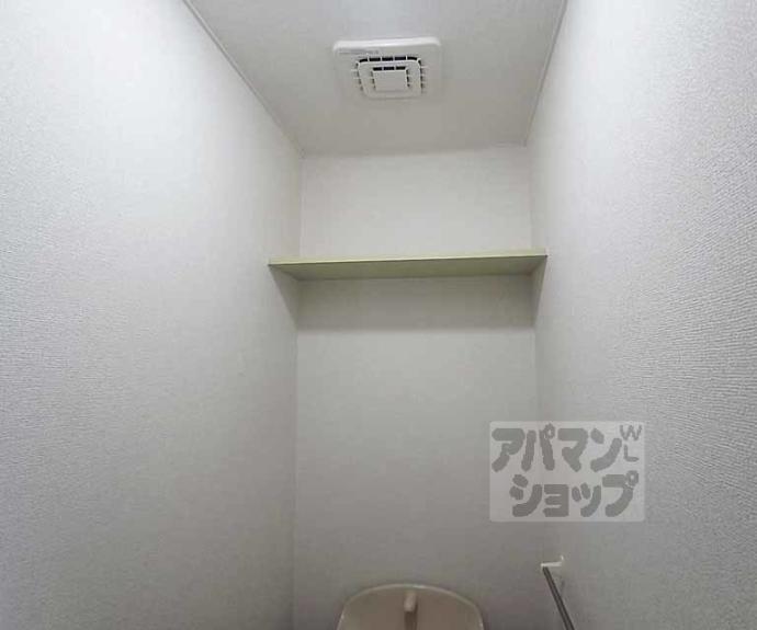 【シティコート丸太町】間取