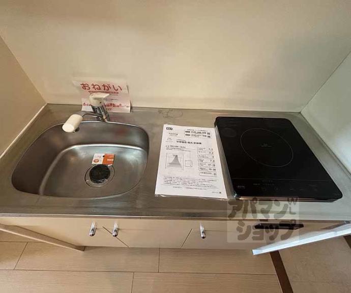 【グランペルル】間取