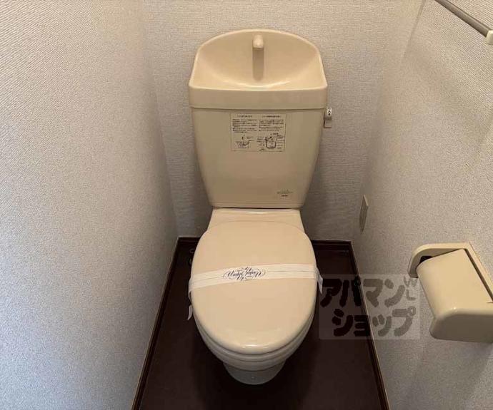 【グランペルル】間取