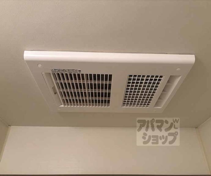 【グランペルル】間取